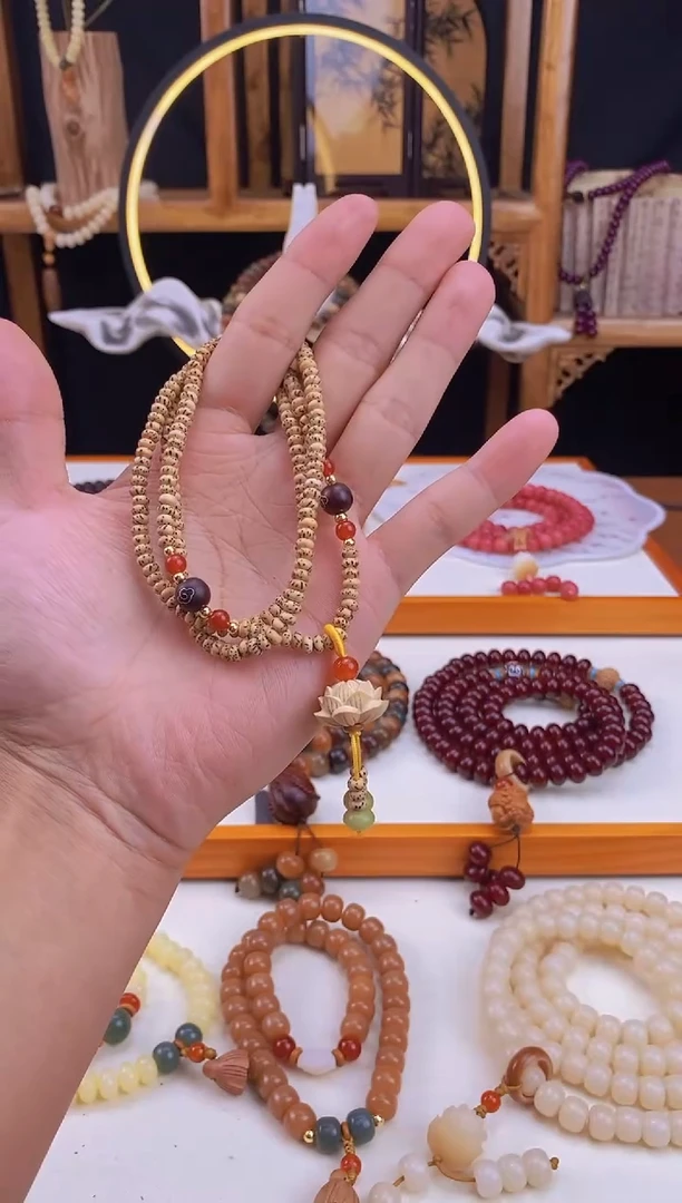 菩提根/象牙果吊坠风化黄星月菩提