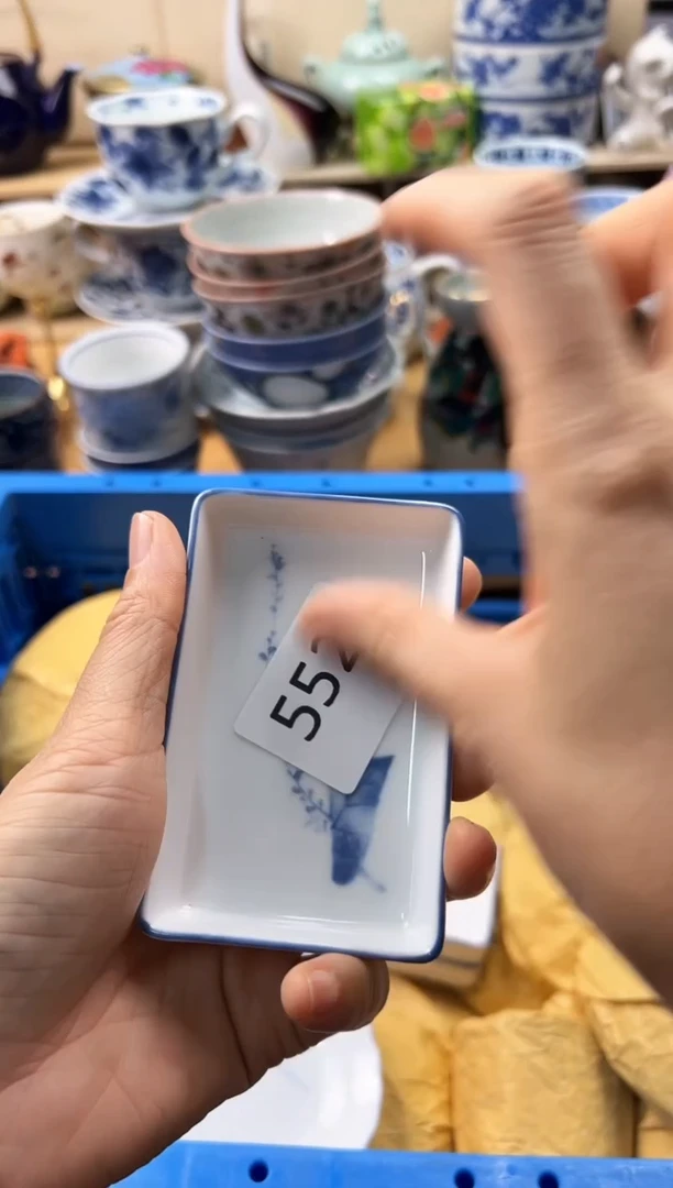 瓷片竹*你好你好552