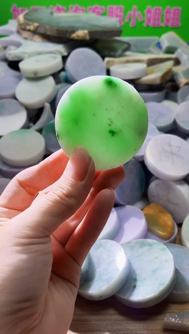 翡翠未镶嵌颈饰天然翡翠A货629