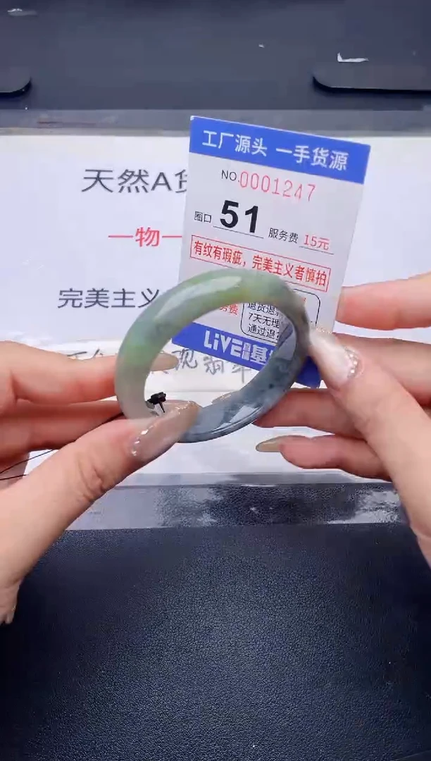 未镶嵌手镯翡翠翡翠手镯未镶嵌