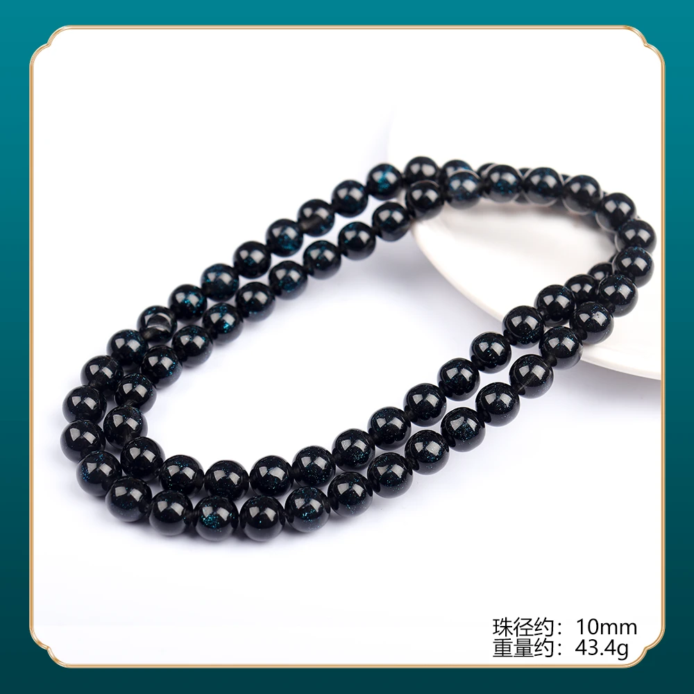 T238  时尚精品气质百搭款项链（多样性发一）