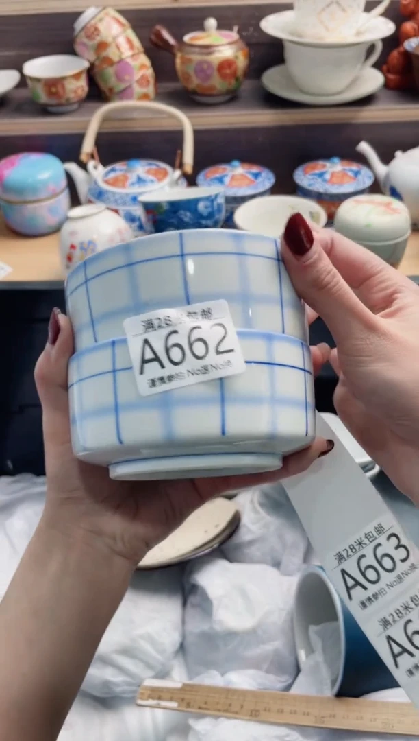 【闪购商品】A662***************