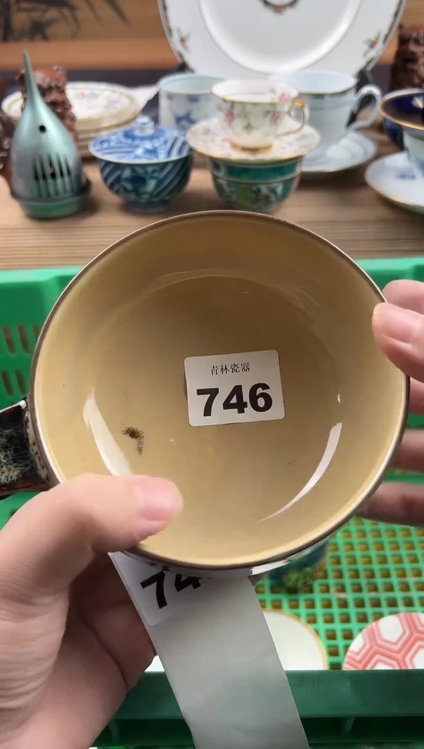 瓷片用****5瓷片       746