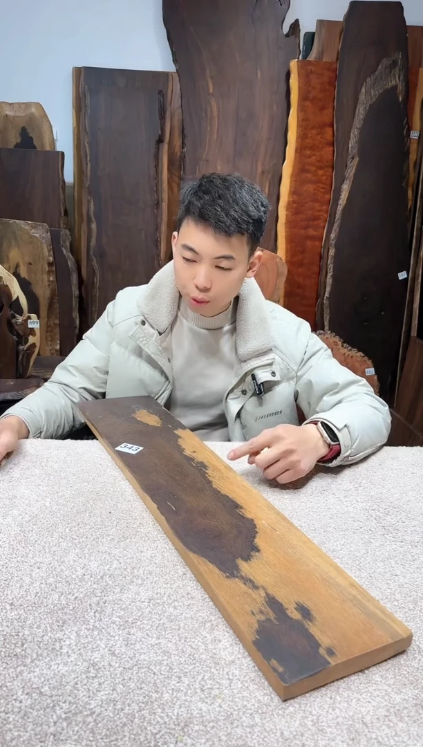 【闪购商品】风车木（黑檀木）尺寸79*16*2编号343