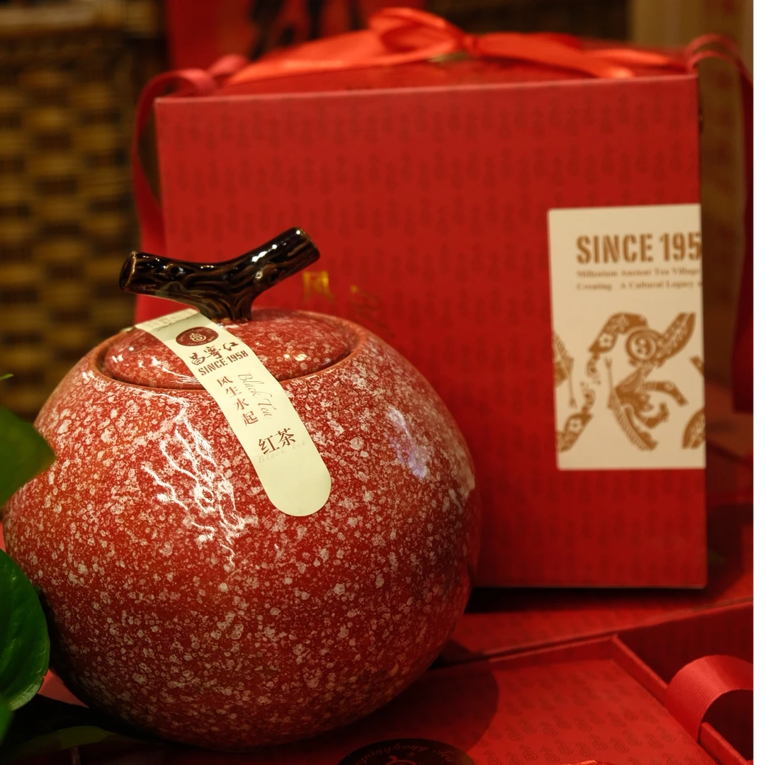 中秋礼新年茶礼推荐滇红茶礼送长辈送领导礼品昌宁红风生水起