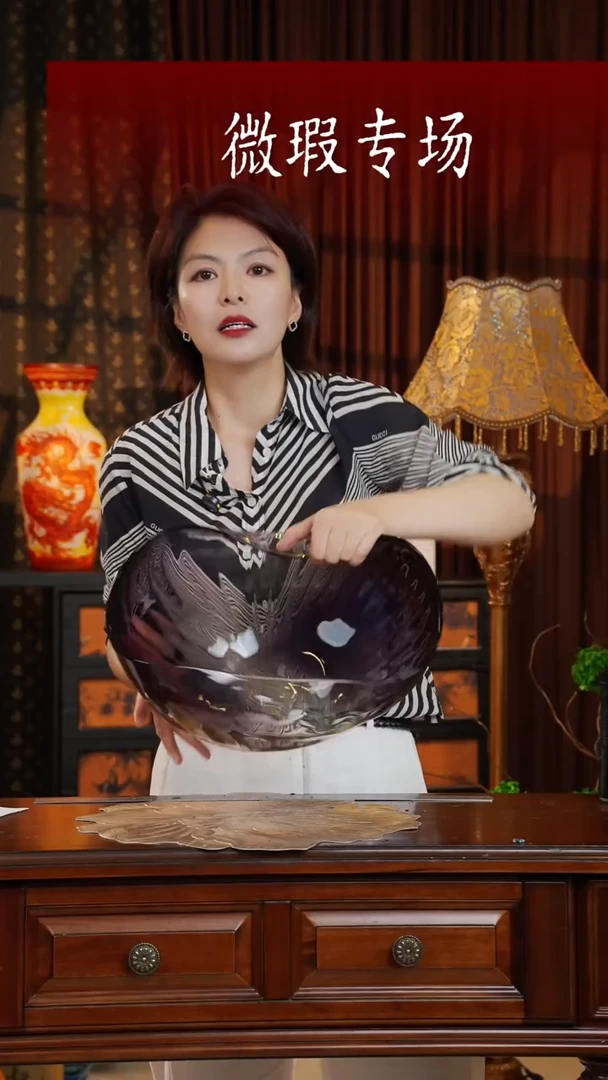 琉璃琉璃。。。。。。。。