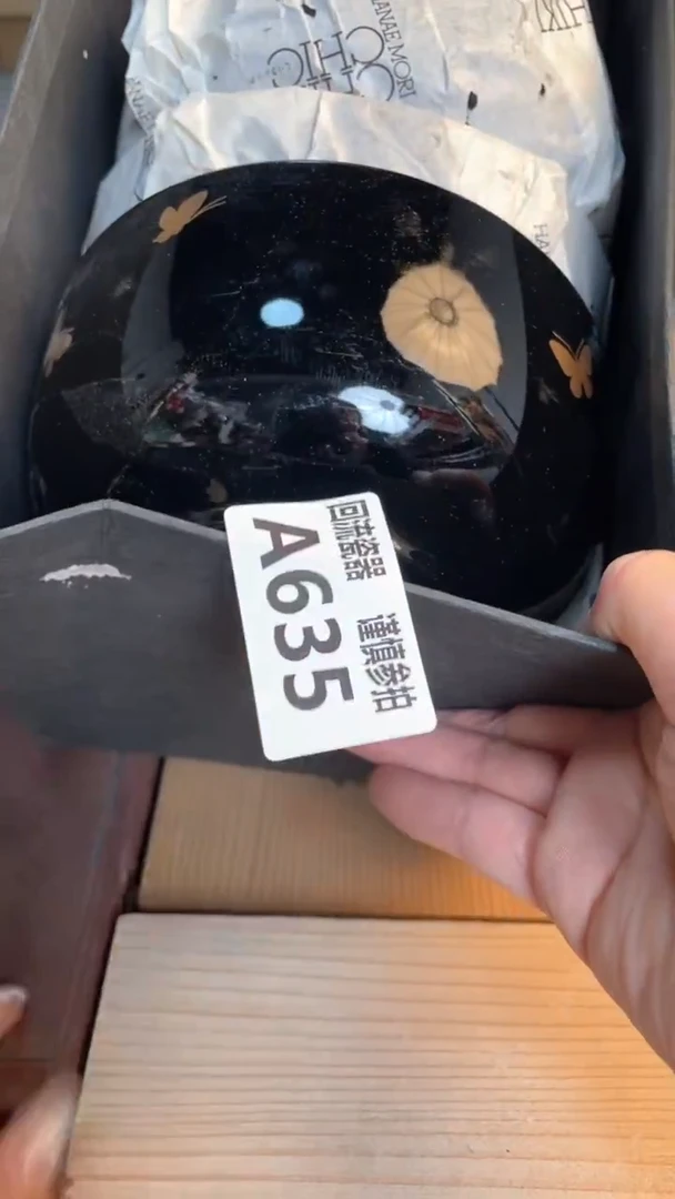 瓷片闪购闪购闪购闪购闪购