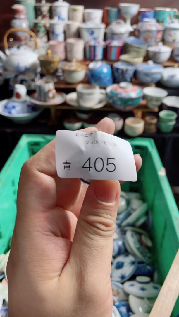 瓷片快**郦405创意日瓷