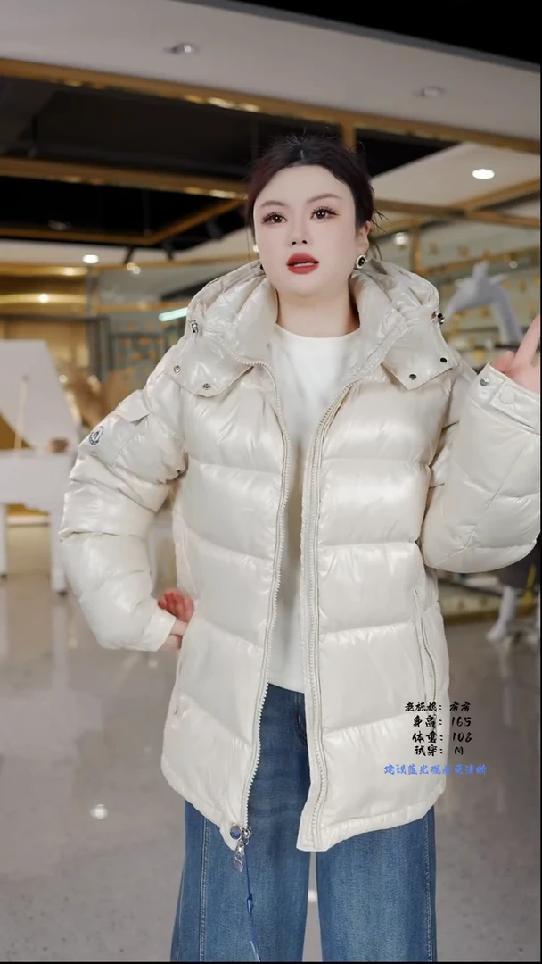 房房优选集合孤品捡漏/115-130