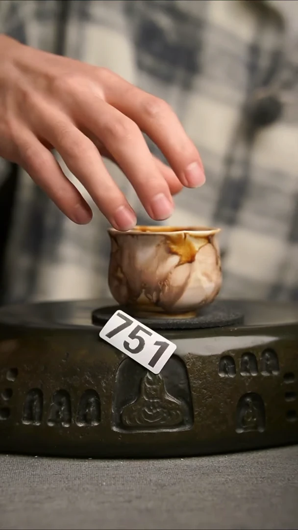 751景德镇陶瓷茶器系列