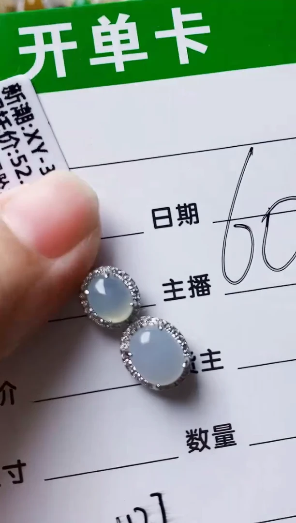 银S925镶嵌戒指翡翠1127