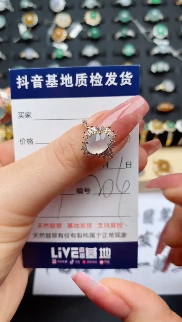翡翠戒指银S925镶嵌..........