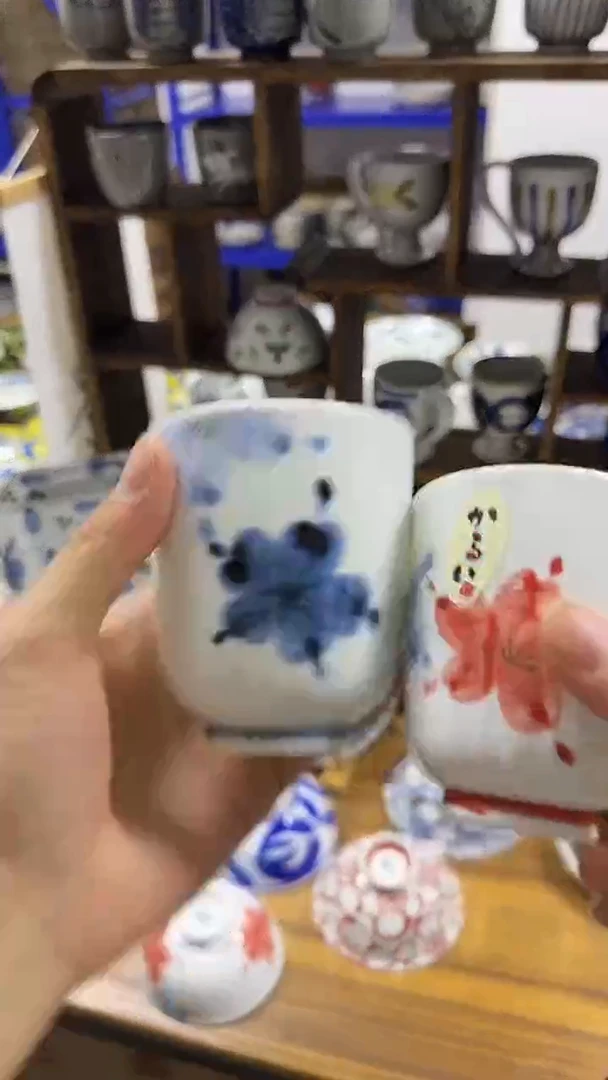 圆形吴须花杯子一对