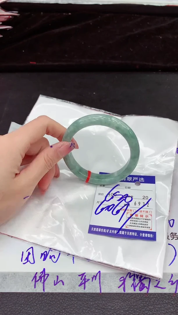 翡翠手镯未镶嵌111111111