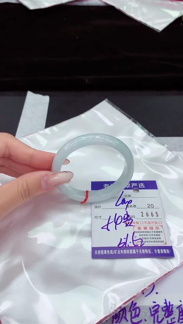 翡翠手镯未镶嵌1111111111