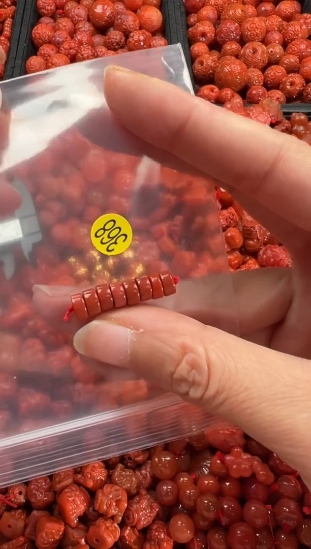 【闪购商品】南红玛瑙颈饰未镶嵌1