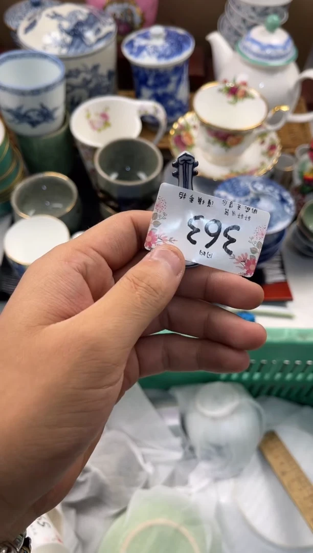 兜****我店铺名称 轩轩瓷器 闪购类型 定向 兜