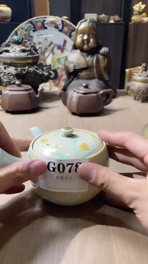 瓷片?****术默认微瑕古瓷078