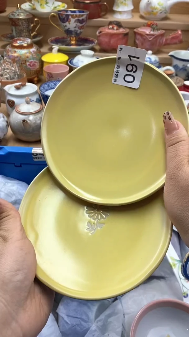 【闪购商品】【闪购商品】【闪购商品】