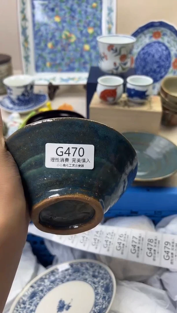 瓷L****3470GGGGGGGGGGGG