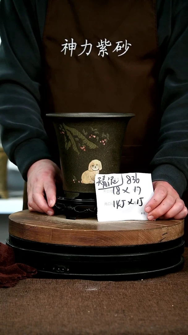 【闪购商品】紫砂花盆836+s宜兴紫砂花盆