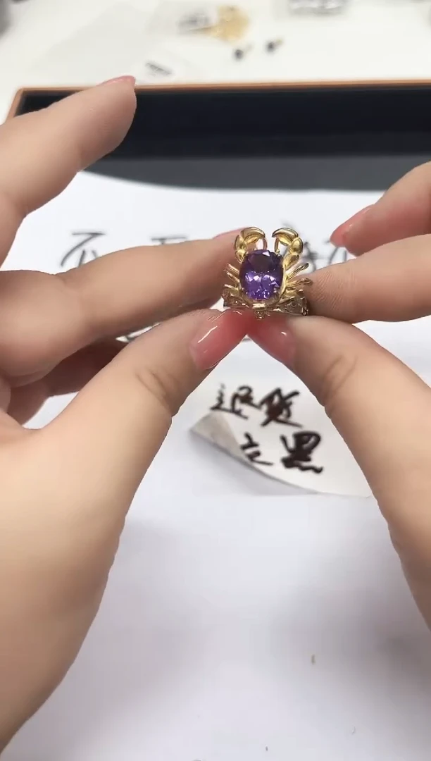 【闪购商品】水晶戒指未镶嵌水晶戒指多样性发一（瑕疵）