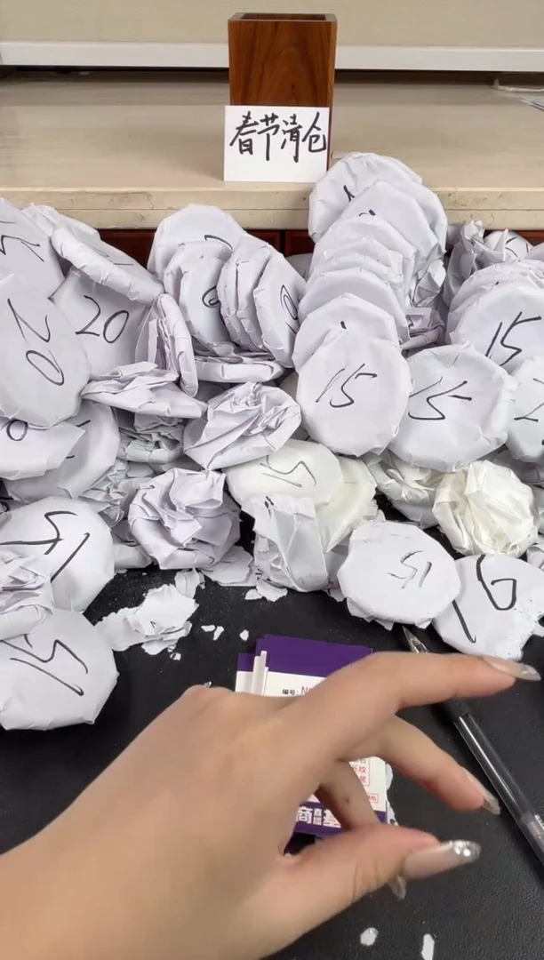 【闪购商品】玛瑙/玉髓手镯未镶嵌1015