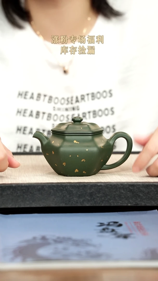 茶壶紫砂紫砂紫砂紫砂