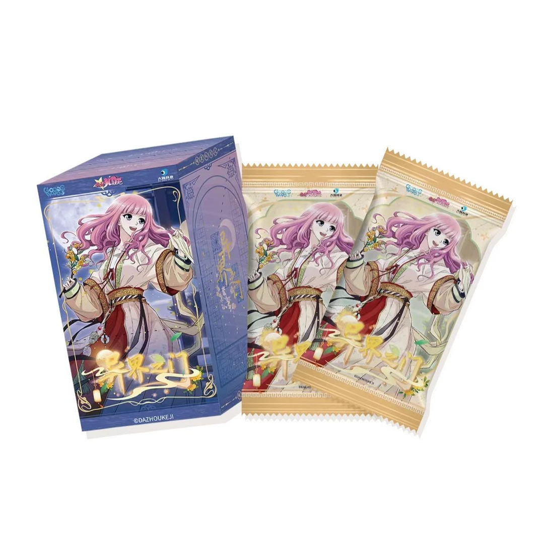 【玩法合集】GOODSWAVE-偷星九月天第二弹异界之门系列收藏卡牌