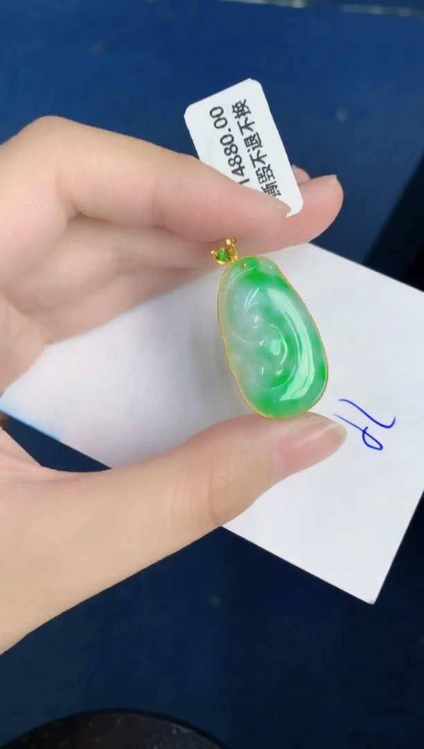 【闪购商品】翡翠颈饰18K金镶嵌000000000