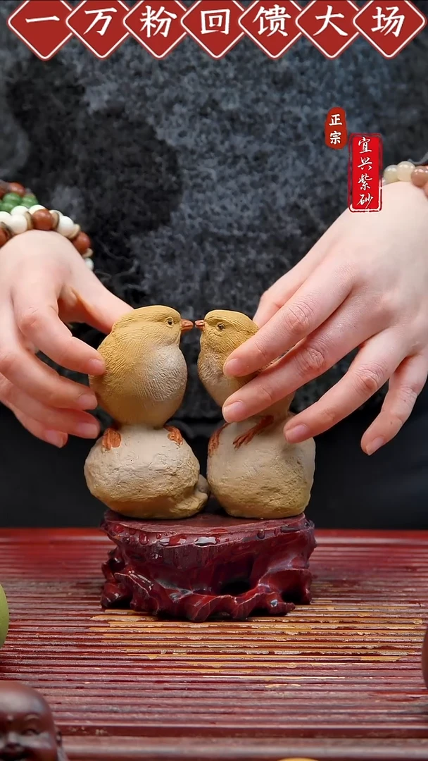 紫砂茶宠宜兴紫砂茶宠摆件