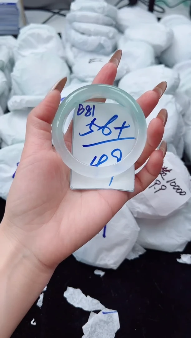 未镶嵌手镯石英质玉56圈口编号：B81