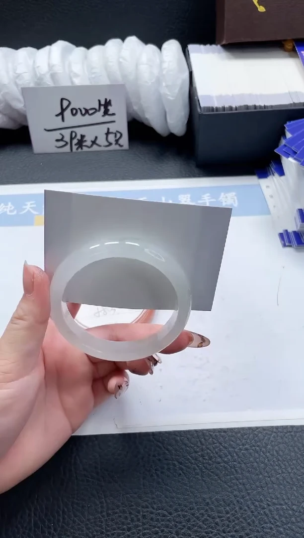 【闪购商品】石英质玉手镯未镶嵌161-58