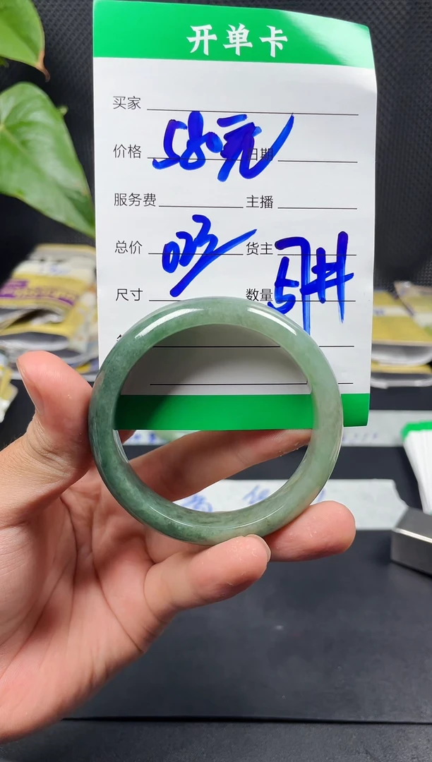 未镶嵌定制翡翠毛货需精细抛光定制拍一发一