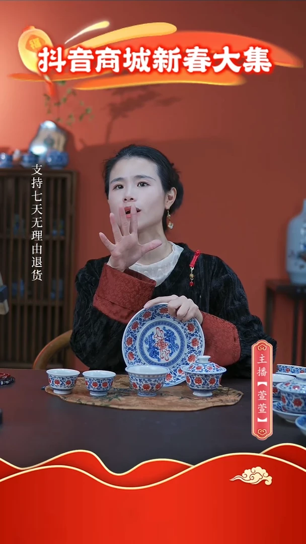 【闪购商品】其他5件套，，，，，，，，，，，，