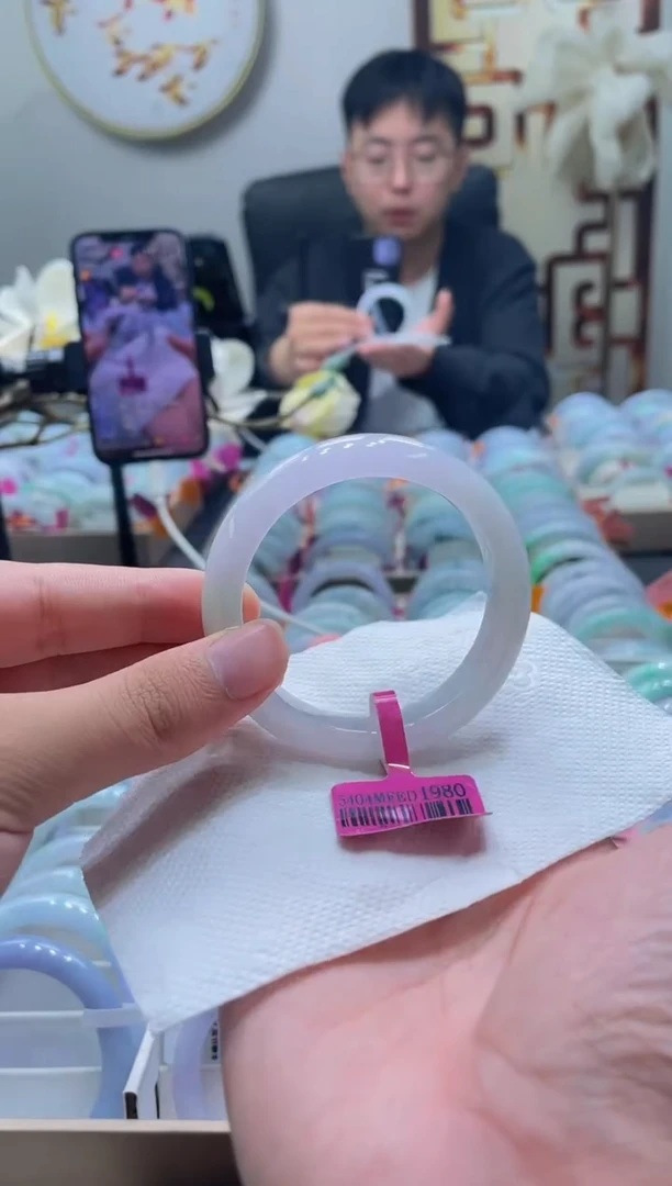 未镶嵌手镯翡翠129-54
