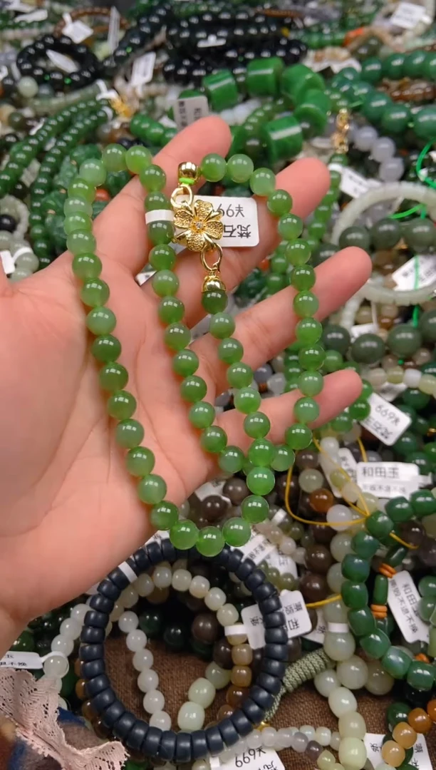 和田玉未镶嵌颈饰1