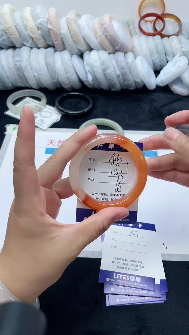 未镶嵌手镯石英质玉46