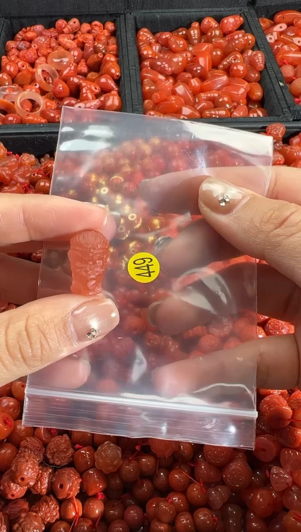 【闪购商品】南红玛瑙手链未镶嵌1