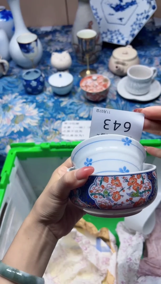 瓷片泡*? 定向 泡芙