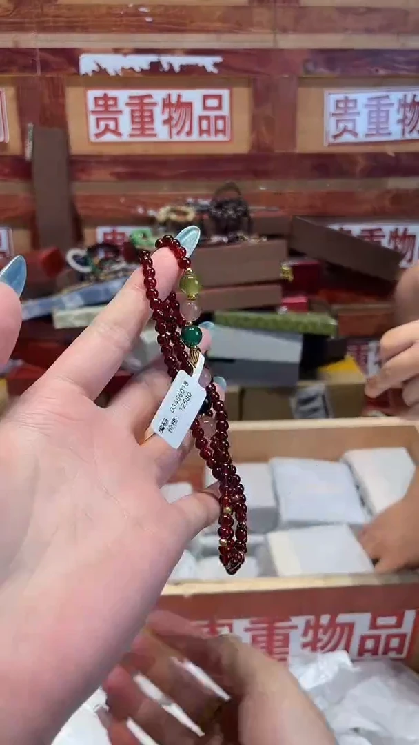 精品手串闪购专用链接！