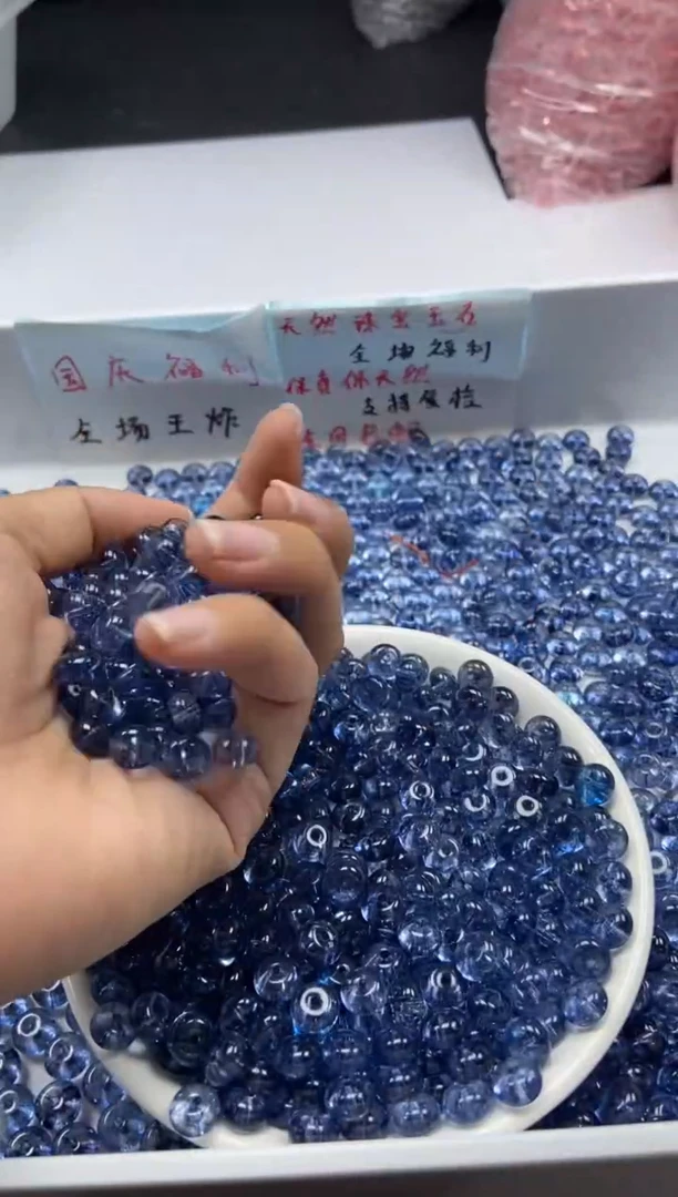 颈饰未镶嵌水晶w2973伦敦蓝啊赛算盘8*4mm*20颗