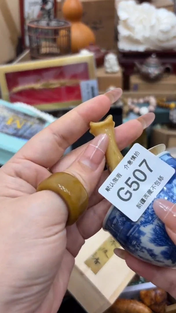 茶盏@***！新疆西藏不包邮507