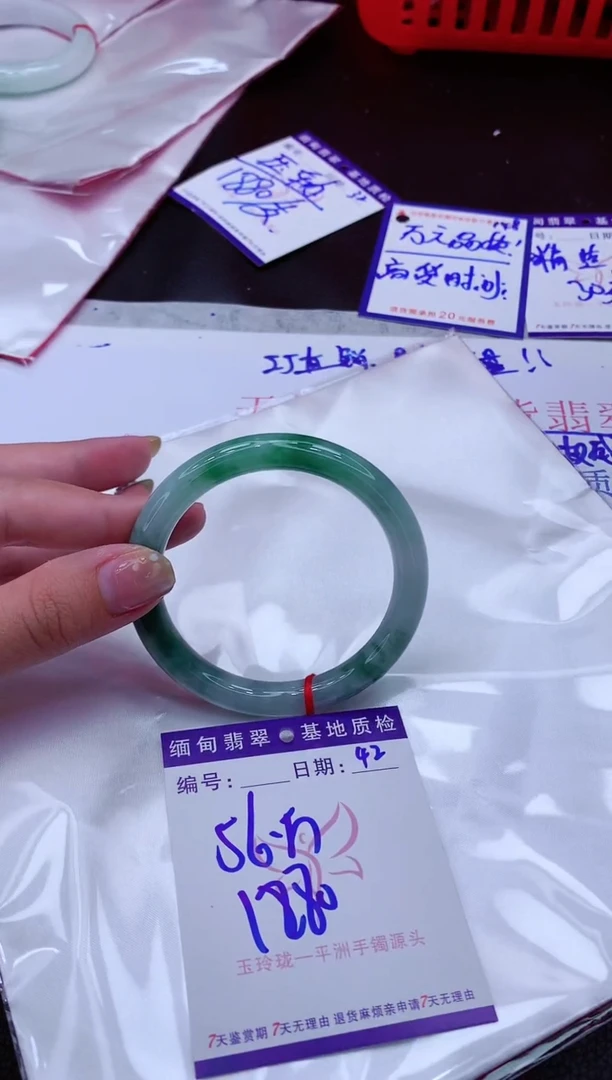 翡翠手镯未镶嵌11111111