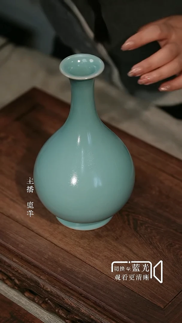 玉壶春-无底款-证书-羊