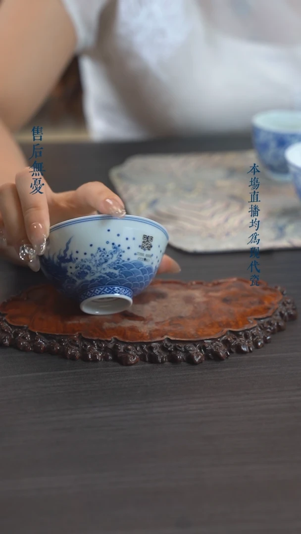 宁封窑柴窑青花海水龙纹