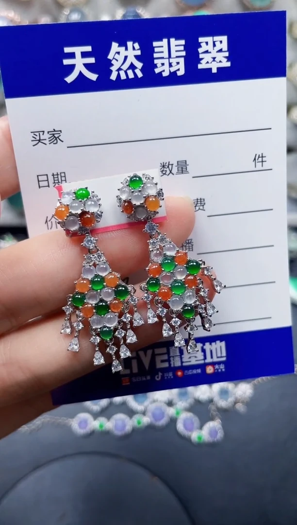 银S925镶嵌翡翠耳饰138