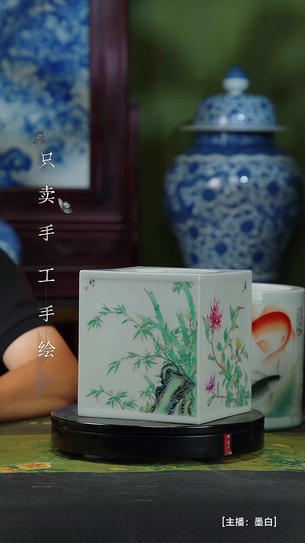瓷片静*景德镇手工手绘陶瓷