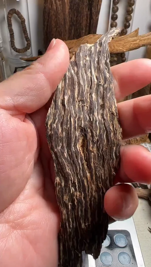 沉香沉香碎屑菩萨棋沉水树皮4克