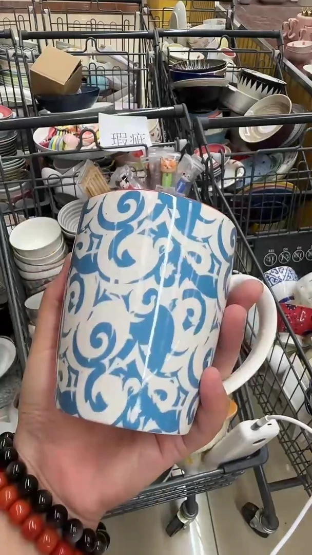 瓷微瑕专属链接20包（完美主义慎拍）